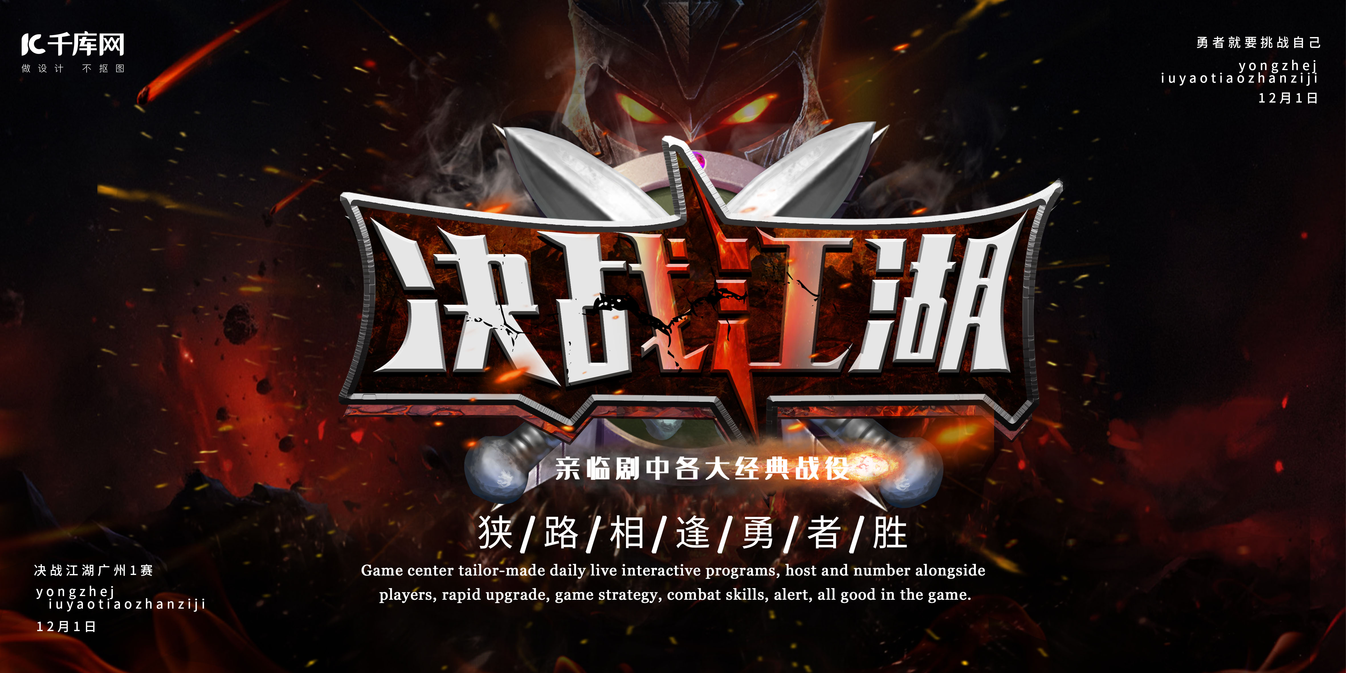 G2战队“整活文化”如何通过社交媒体重塑电子竞技产业生态