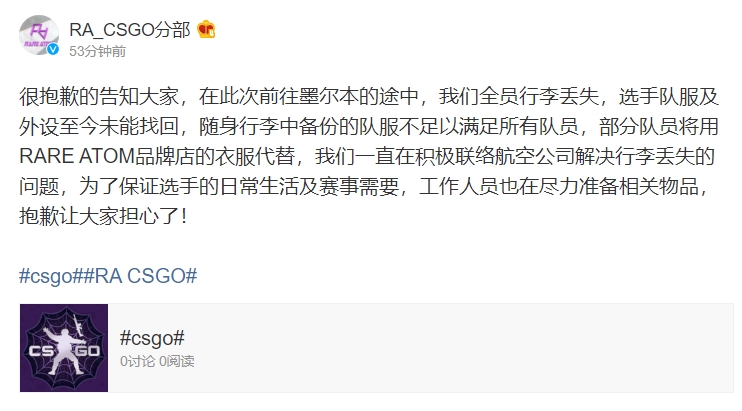 Major锦标赛：Valve认证的CS赛事巅峰，成就职业选手电竞史册荣耀