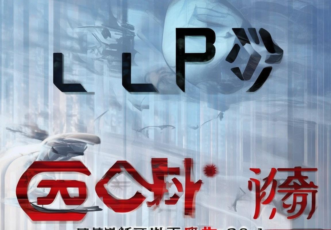 CFO战队抽签反应视频引热议，LPL赛区世界赛遇T1直言“好签