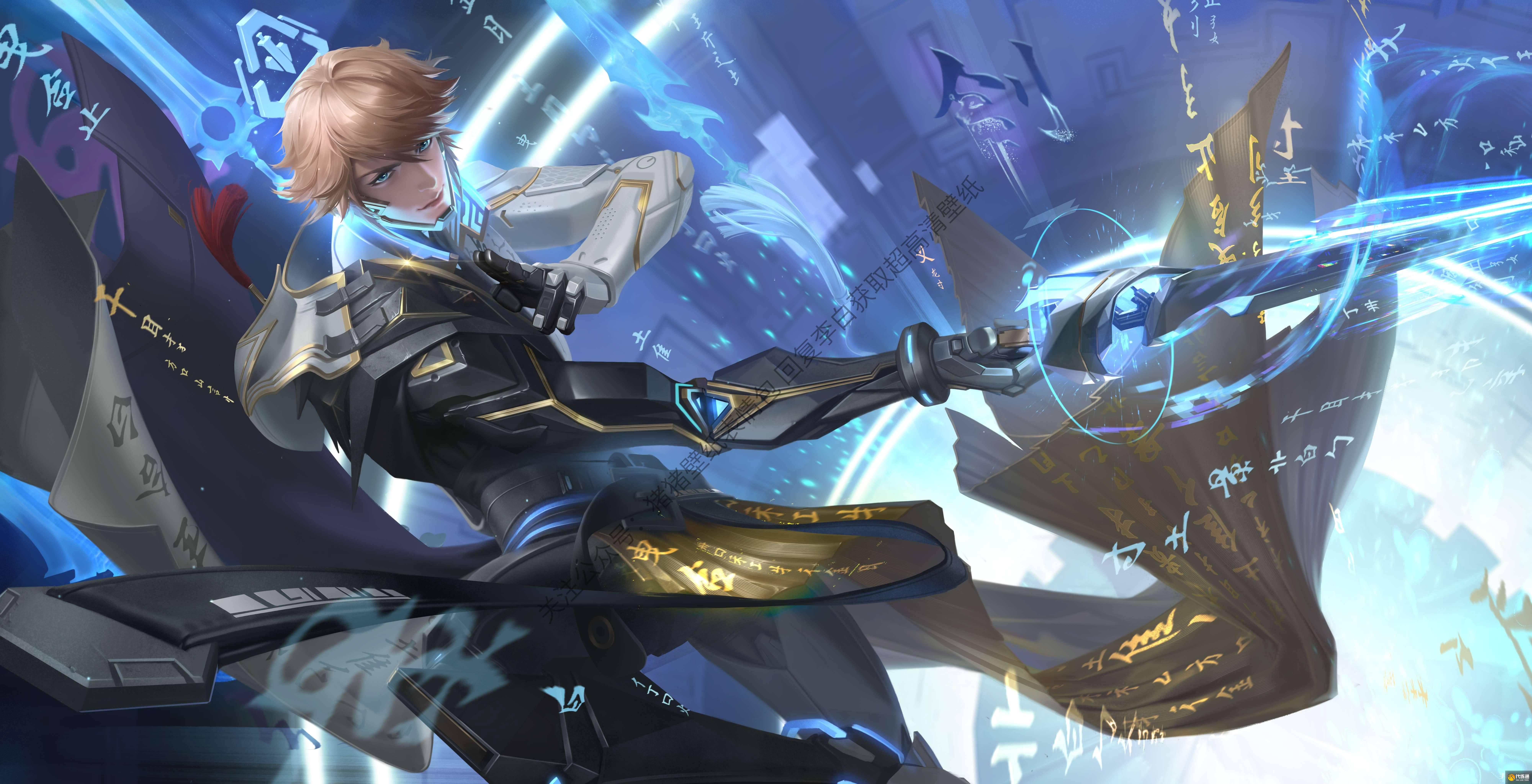 AG超玩会：王者荣耀职业联赛的传奇战队与明星选手梦泪、一诺、老帅