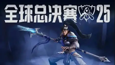 G2战队“整活文化”如何通过社交媒体重塑电子竞技产业生态